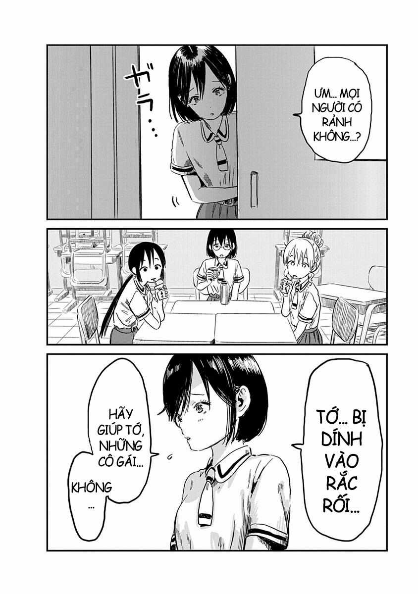 ASOBI ASOBASE Chapter 63 trang 1