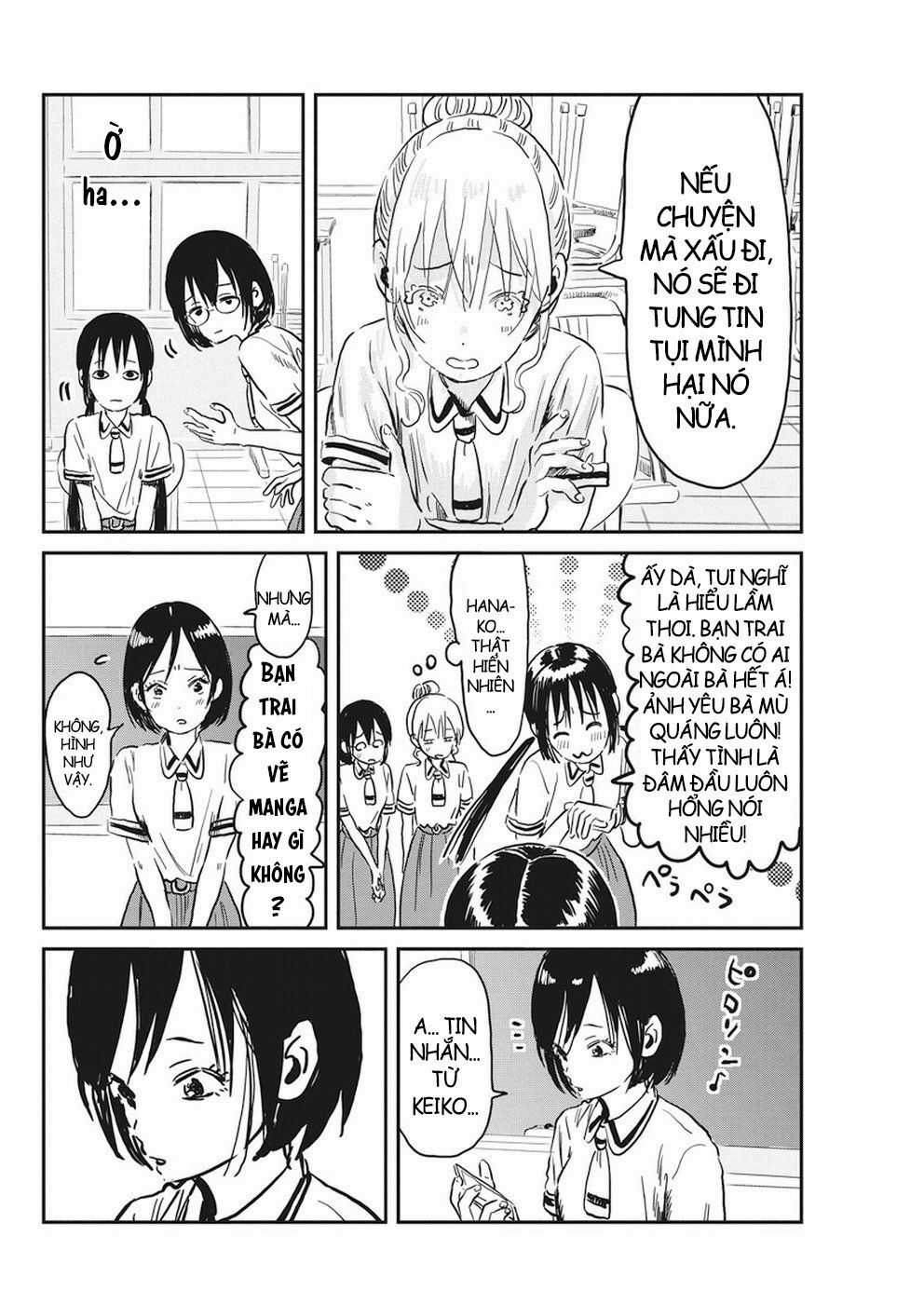 ASOBI ASOBASE Chapter 63 trang 7