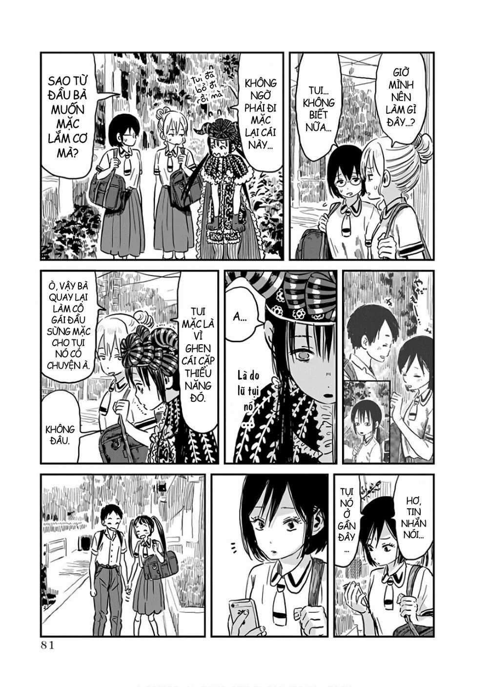 ASOBI ASOBASE Chapter 64 trang 2
