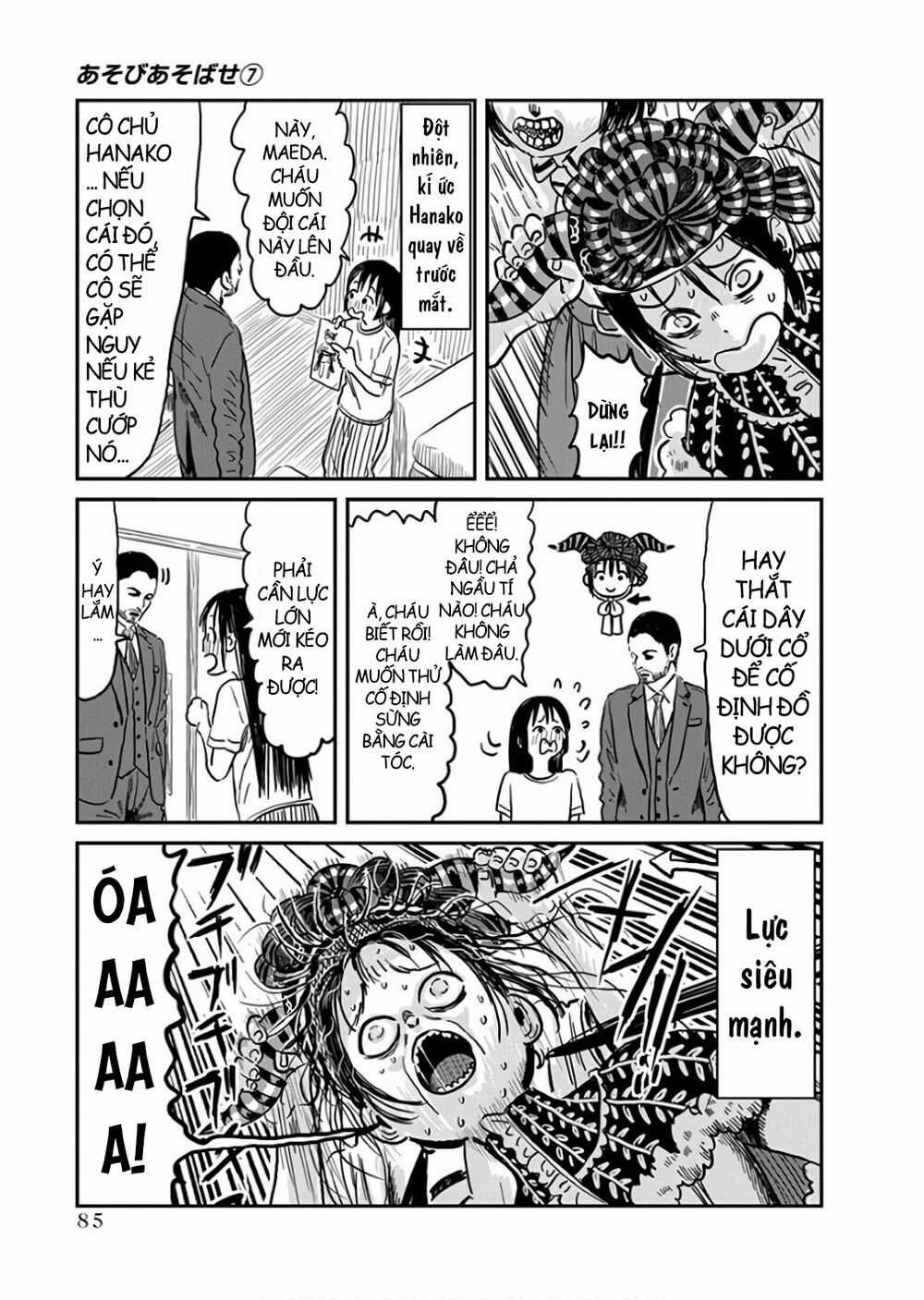 ASOBI ASOBASE Chapter 64 trang 6