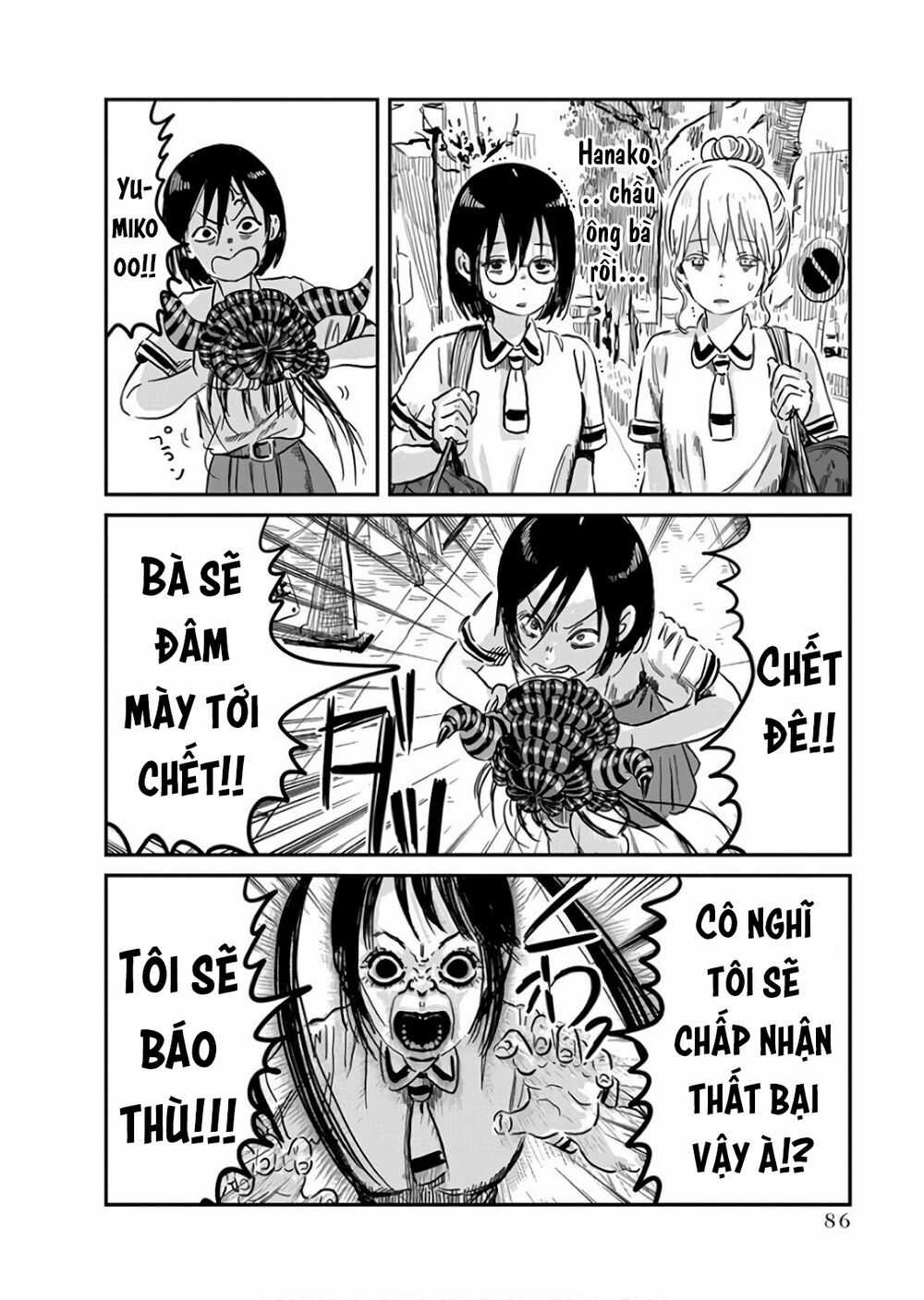 ASOBI ASOBASE Chapter 64 trang 7