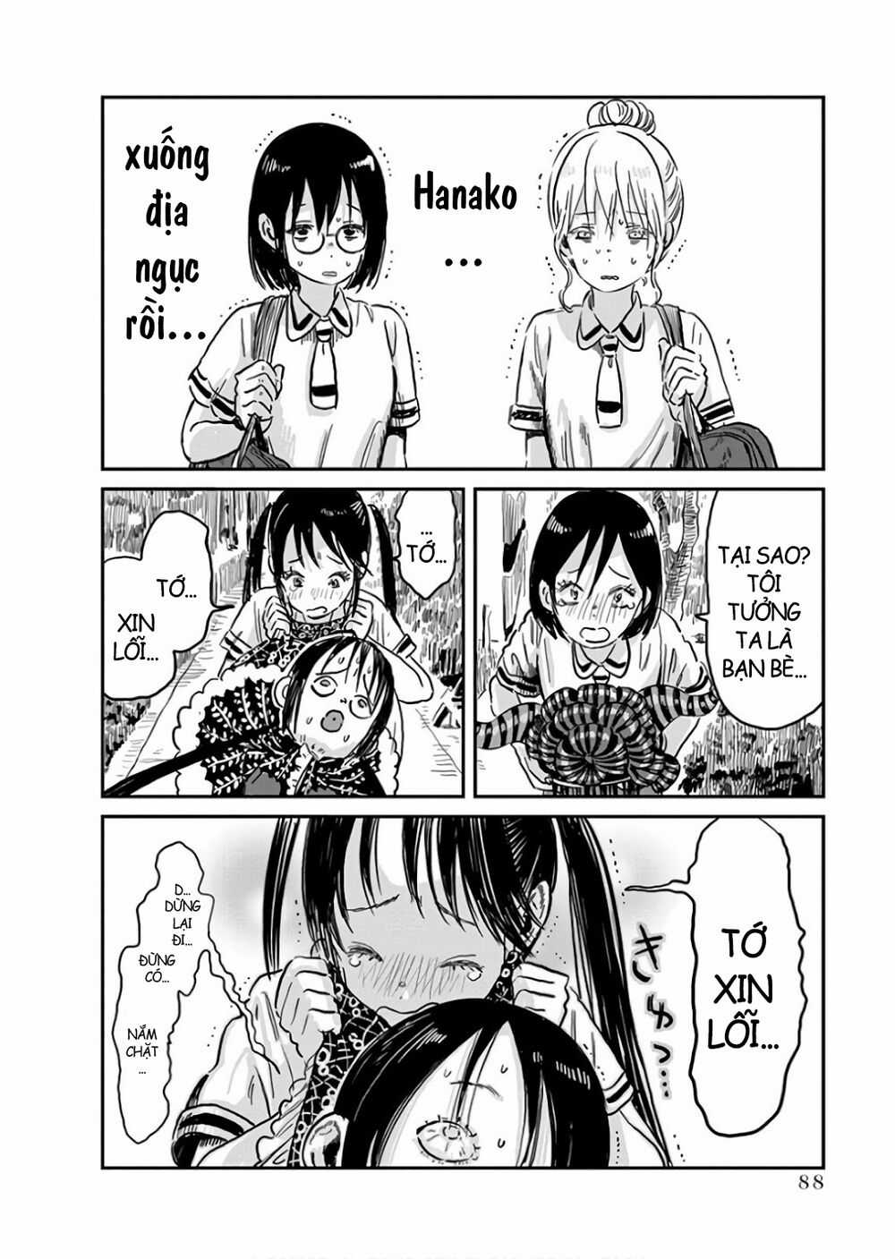 ASOBI ASOBASE Chapter 64 trang 9