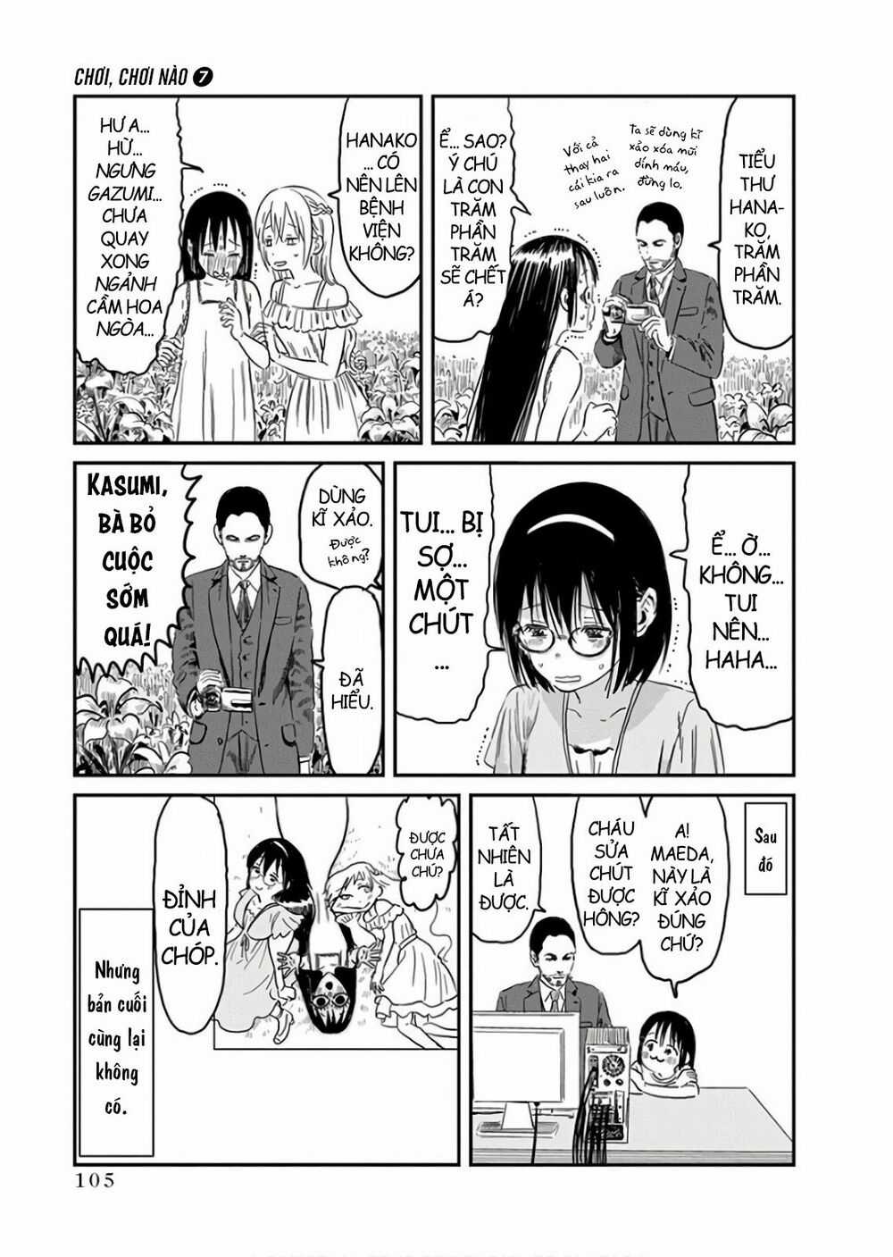 ASOBI ASOBASE Chapter 65 trang 10
