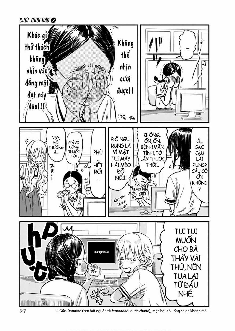 ASOBI ASOBASE Chapter 65 trang 2