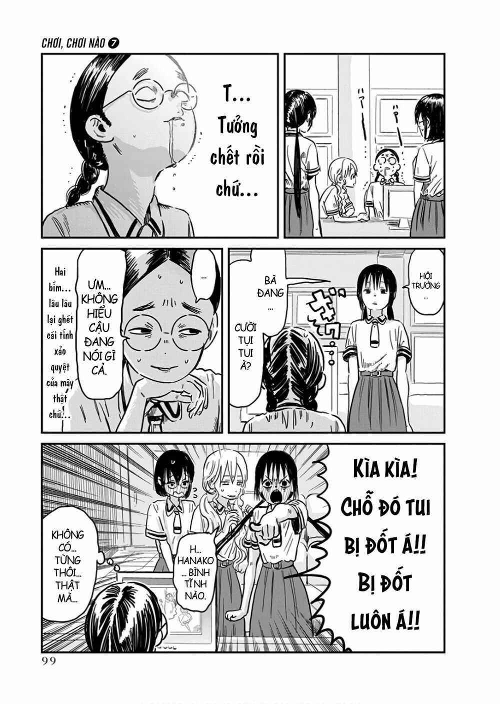 ASOBI ASOBASE Chapter 65 trang 4