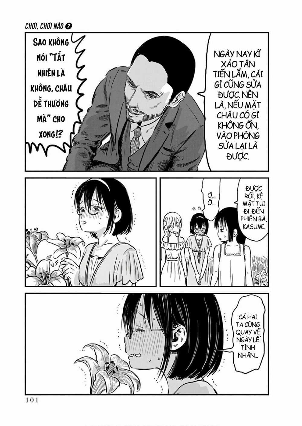 ASOBI ASOBASE Chapter 65 trang 6