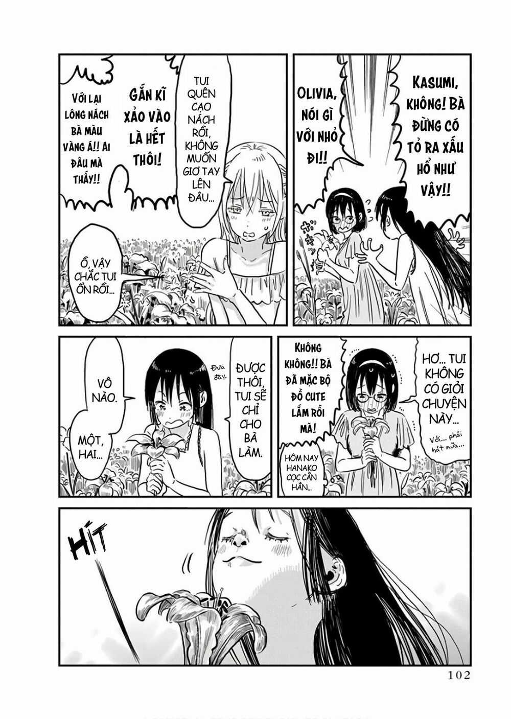 ASOBI ASOBASE Chapter 65 trang 7