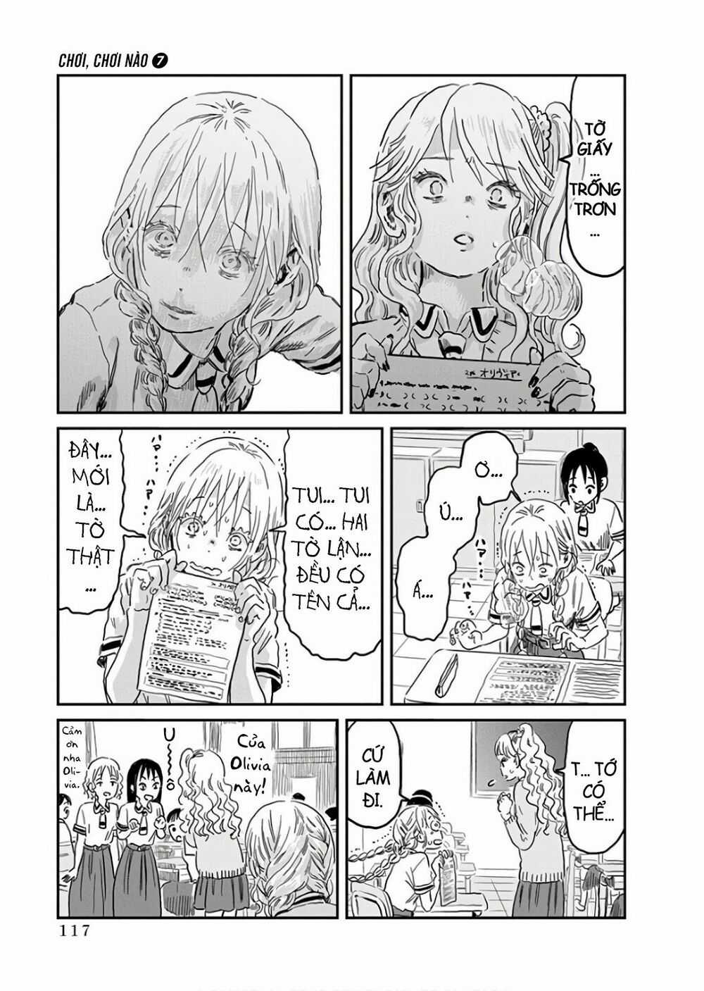 ASOBI ASOBASE Chapter 66 trang 11