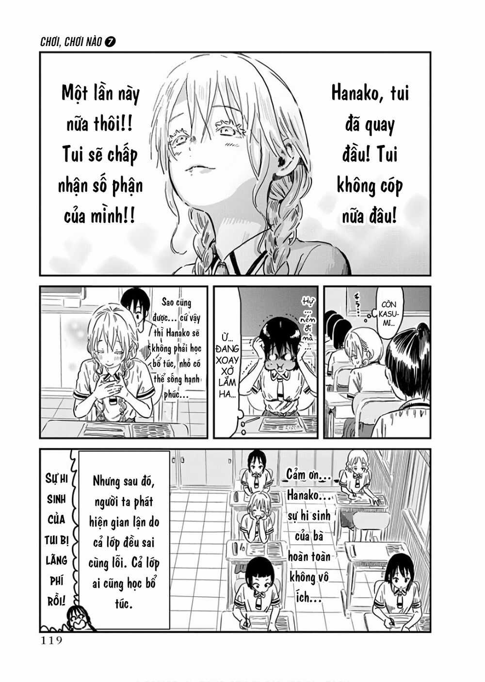 ASOBI ASOBASE Chapter 66 trang 13