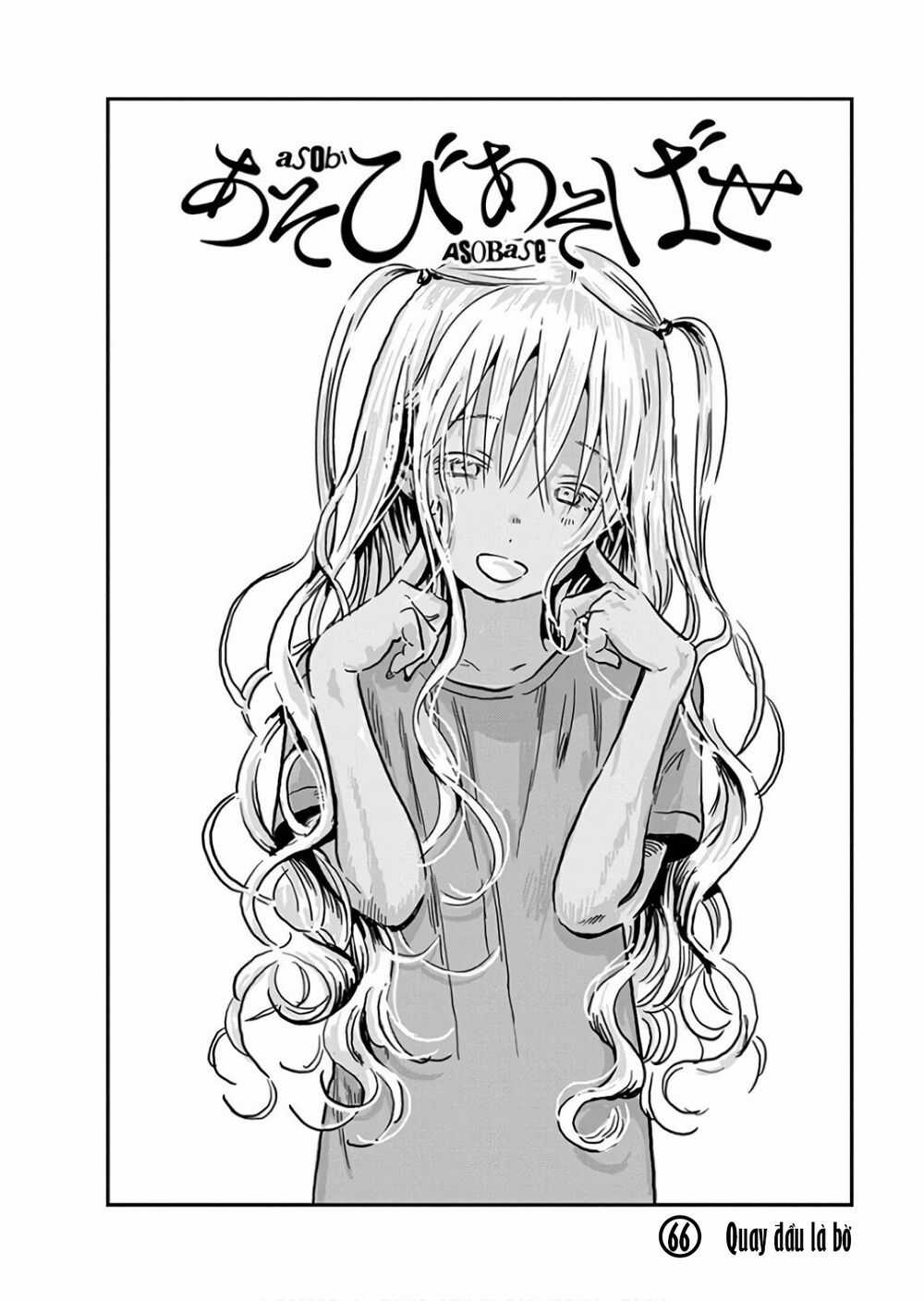 ASOBI ASOBASE Chapter 66 trang 2