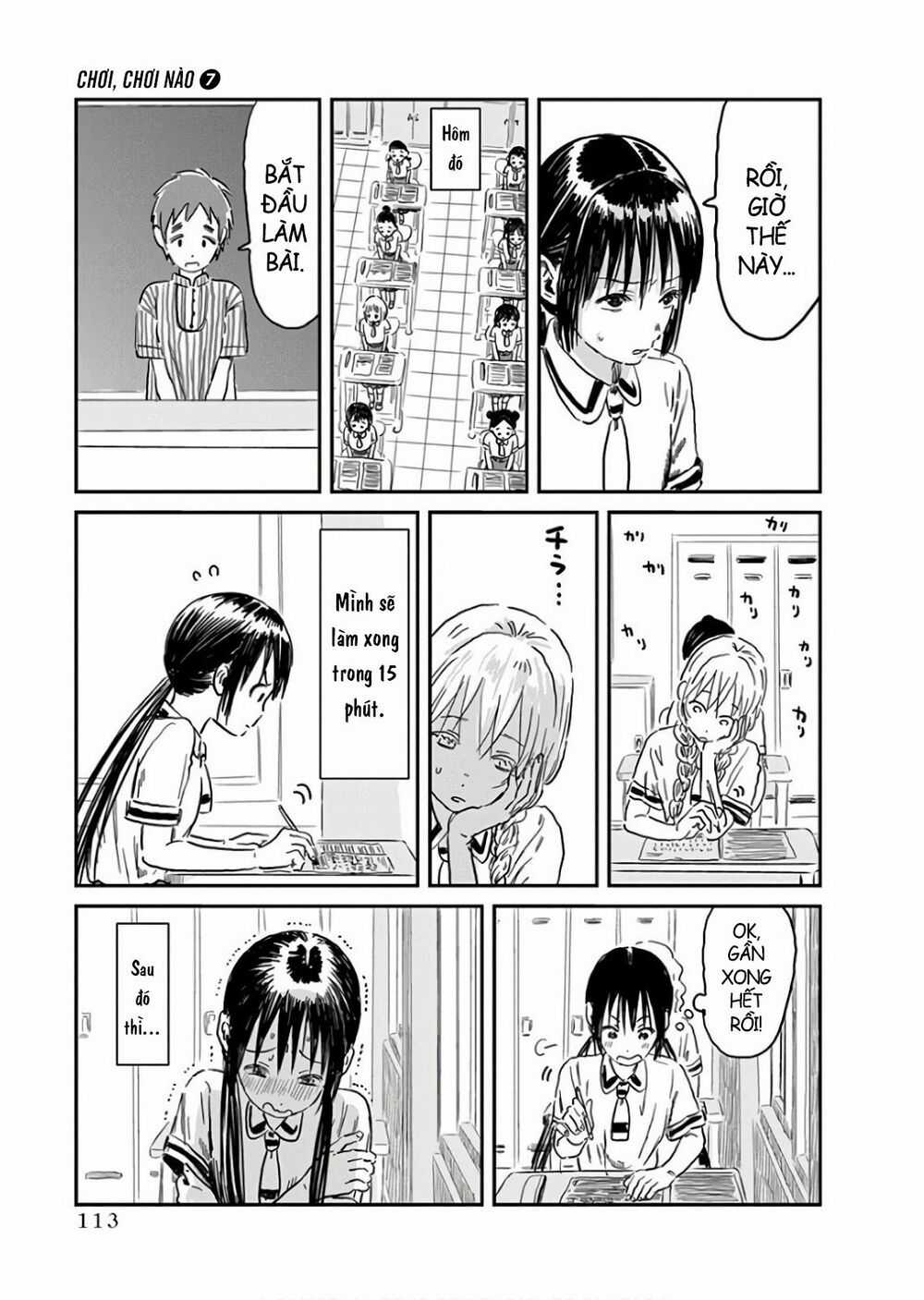 ASOBI ASOBASE Chapter 66 trang 7
