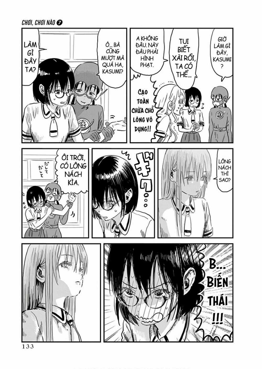 ASOBI ASOBASE Chapter 67 trang 13