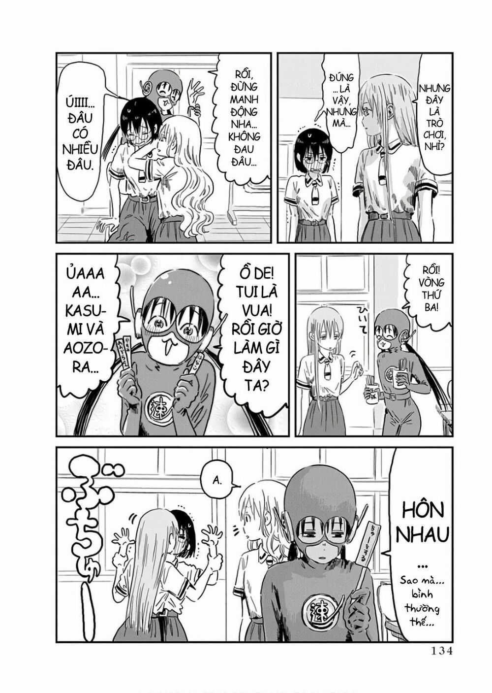 ASOBI ASOBASE Chapter 67 trang 14