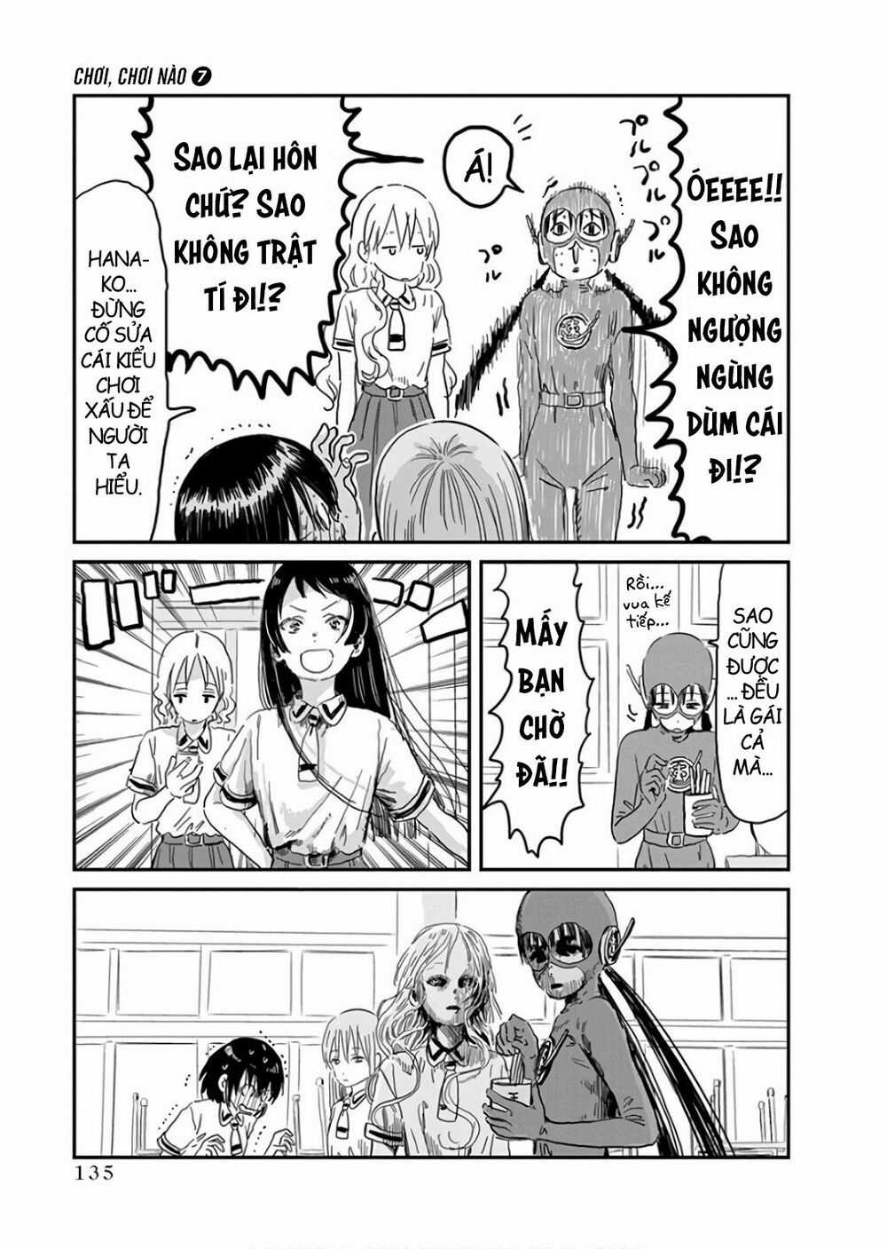 ASOBI ASOBASE Chapter 67 trang 15