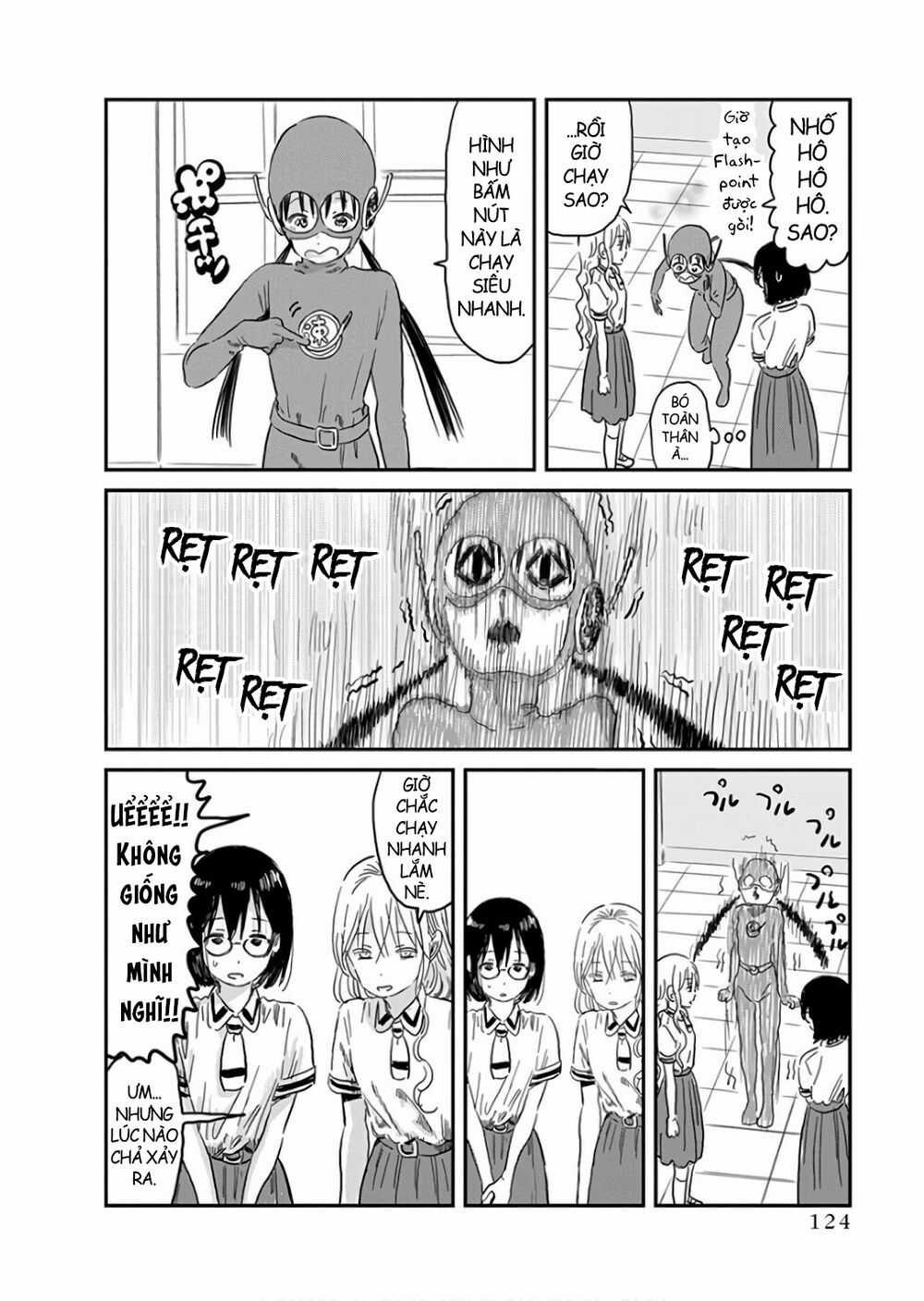 ASOBI ASOBASE Chapter 67 trang 4