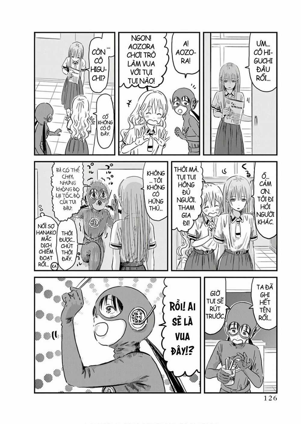 ASOBI ASOBASE Chapter 67 trang 6