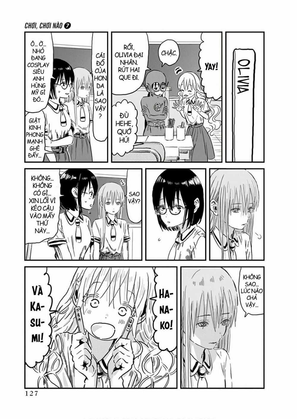 ASOBI ASOBASE Chapter 67 trang 7