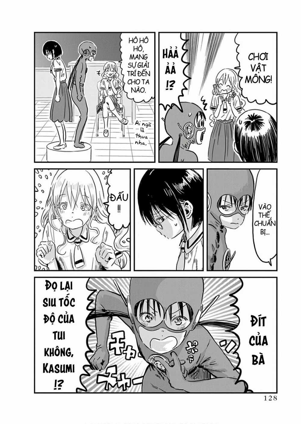 ASOBI ASOBASE Chapter 67 trang 8