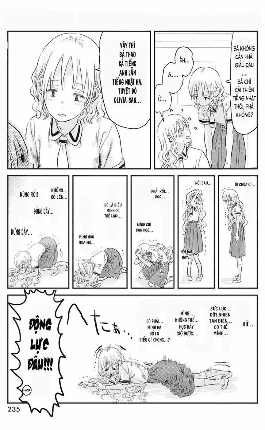 ASOBI ASOBASE Chapter 68 trang 12