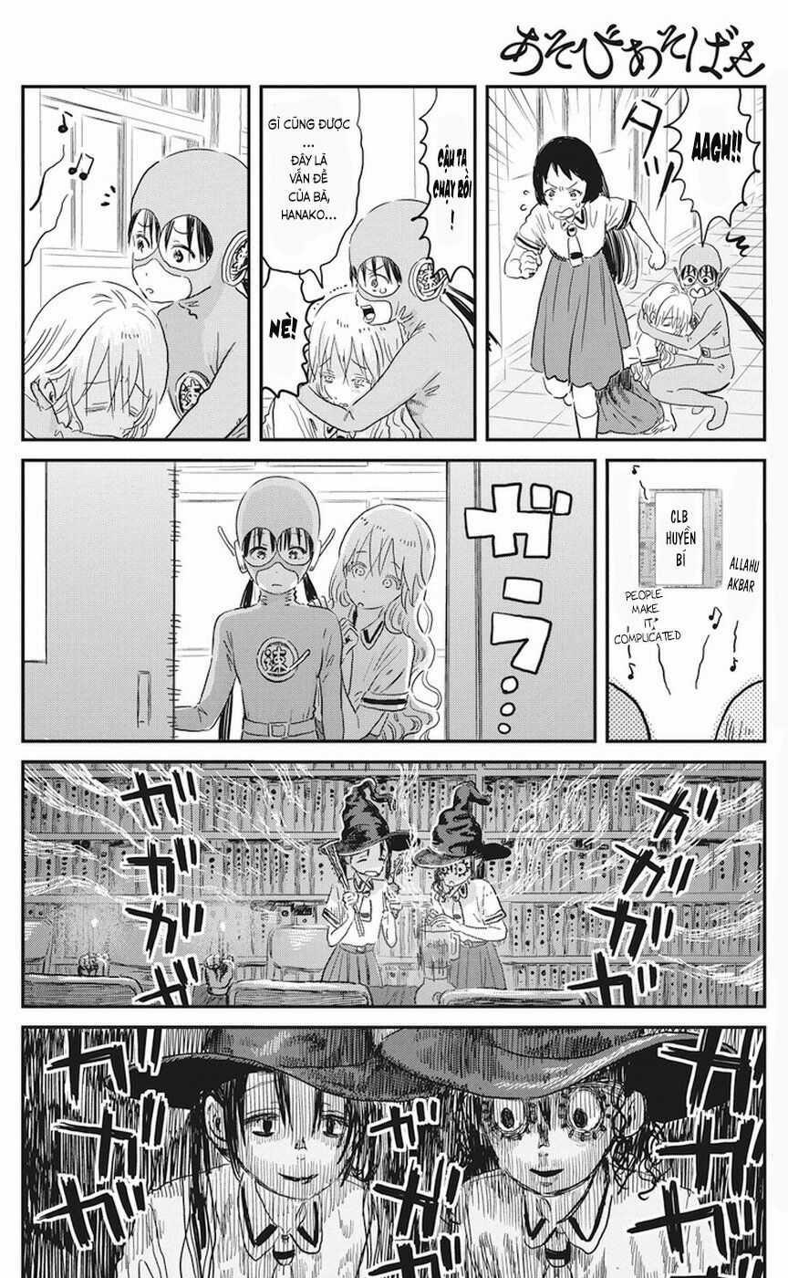 ASOBI ASOBASE Chapter 68 trang 13