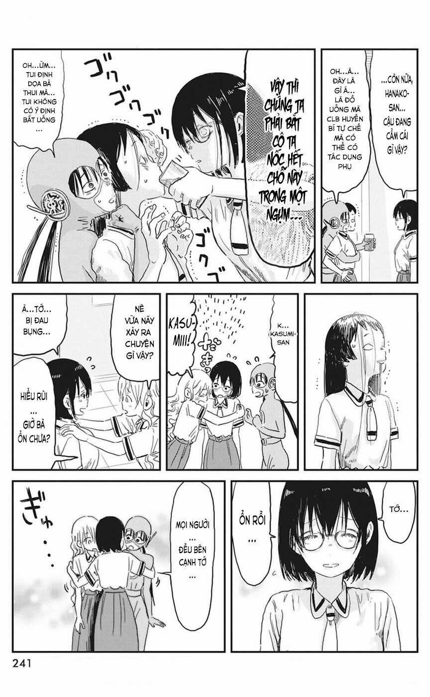 ASOBI ASOBASE Chapter 68 trang 18