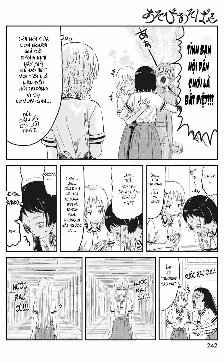 ASOBI ASOBASE Chapter 68 trang 19