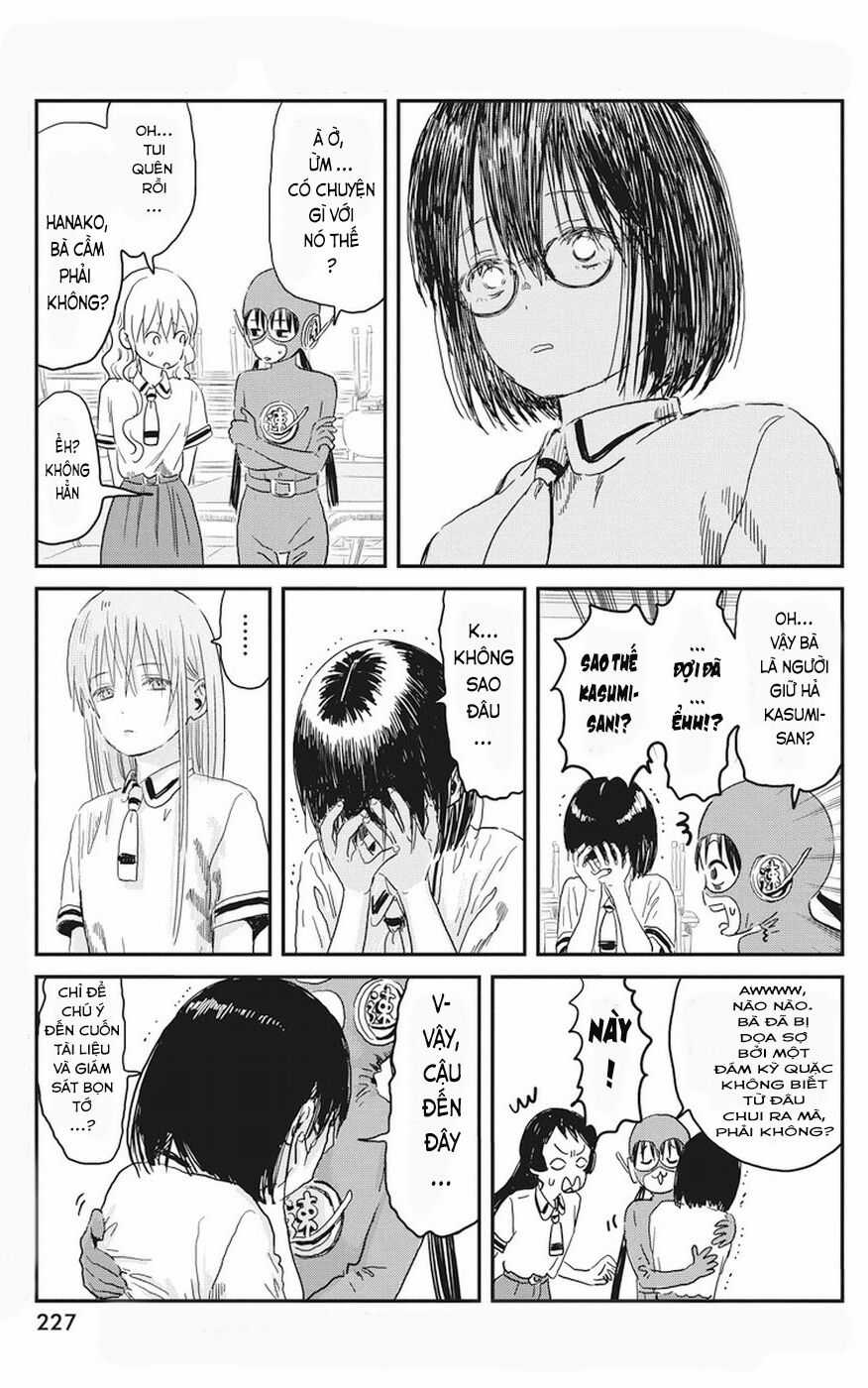 ASOBI ASOBASE Chapter 68 trang 4