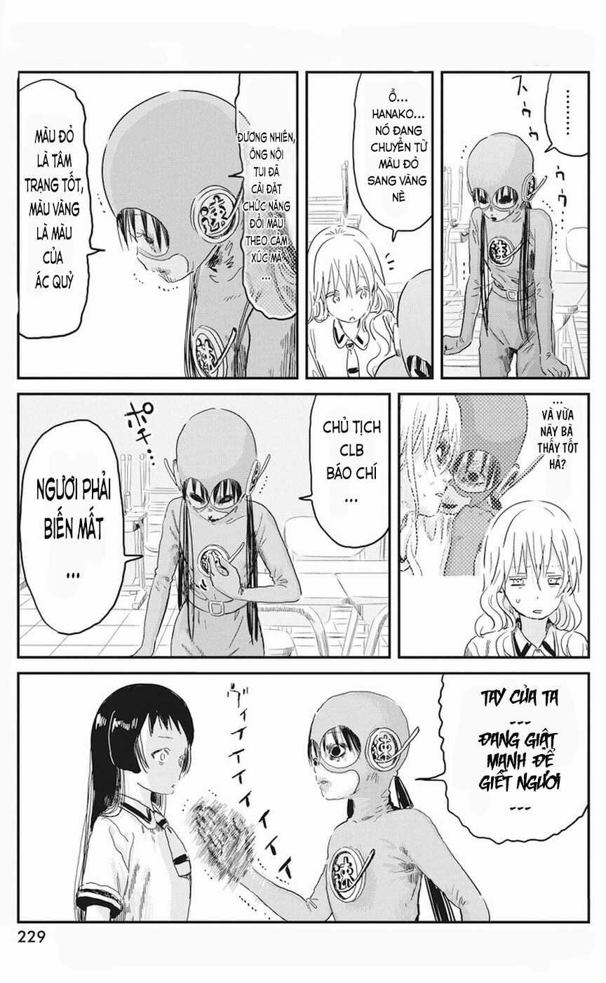 ASOBI ASOBASE Chapter 68 trang 6