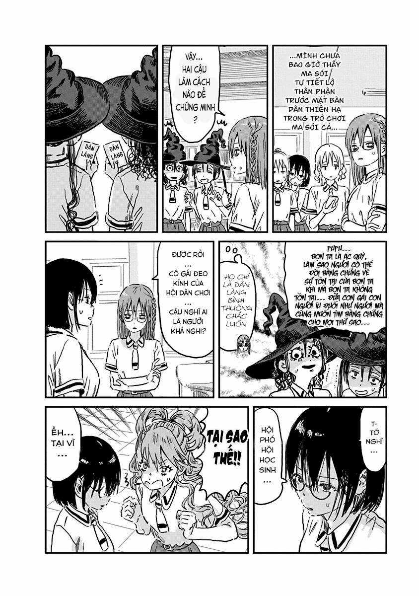 ASOBI ASOBASE Chapter 69 trang 17