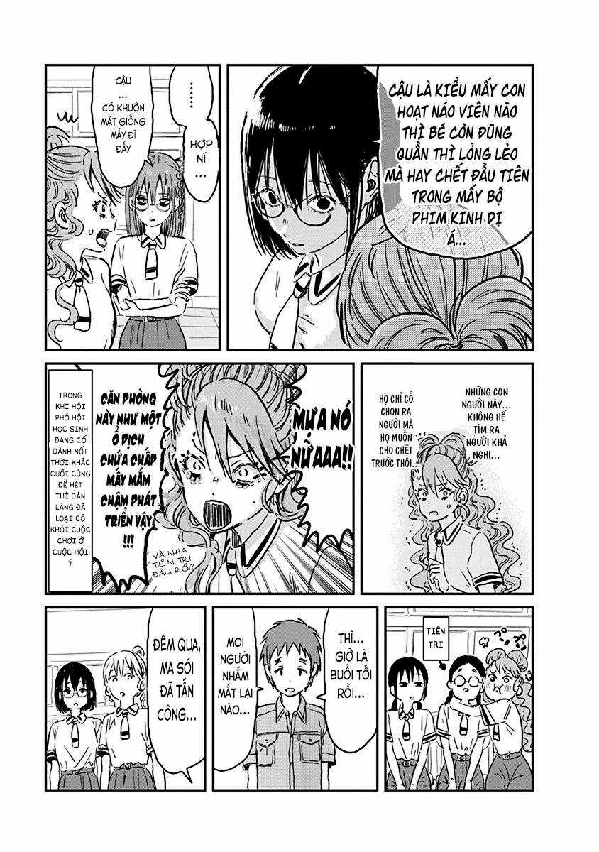 ASOBI ASOBASE Chapter 69 trang 18