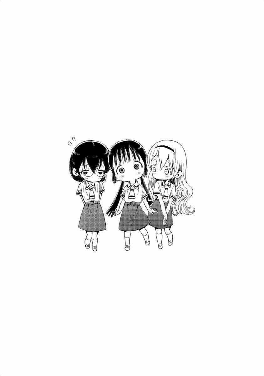 ASOBI ASOBASE Chapter 7 trang 13