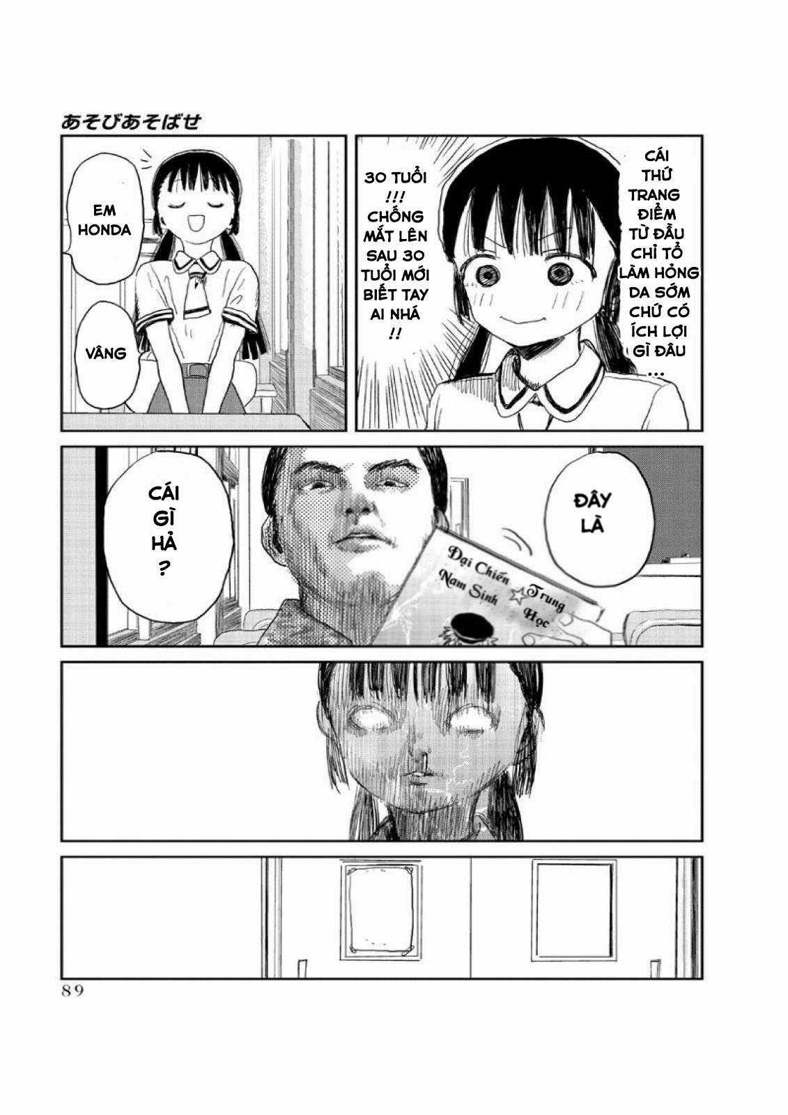 ASOBI ASOBASE Chapter 7 trang 2