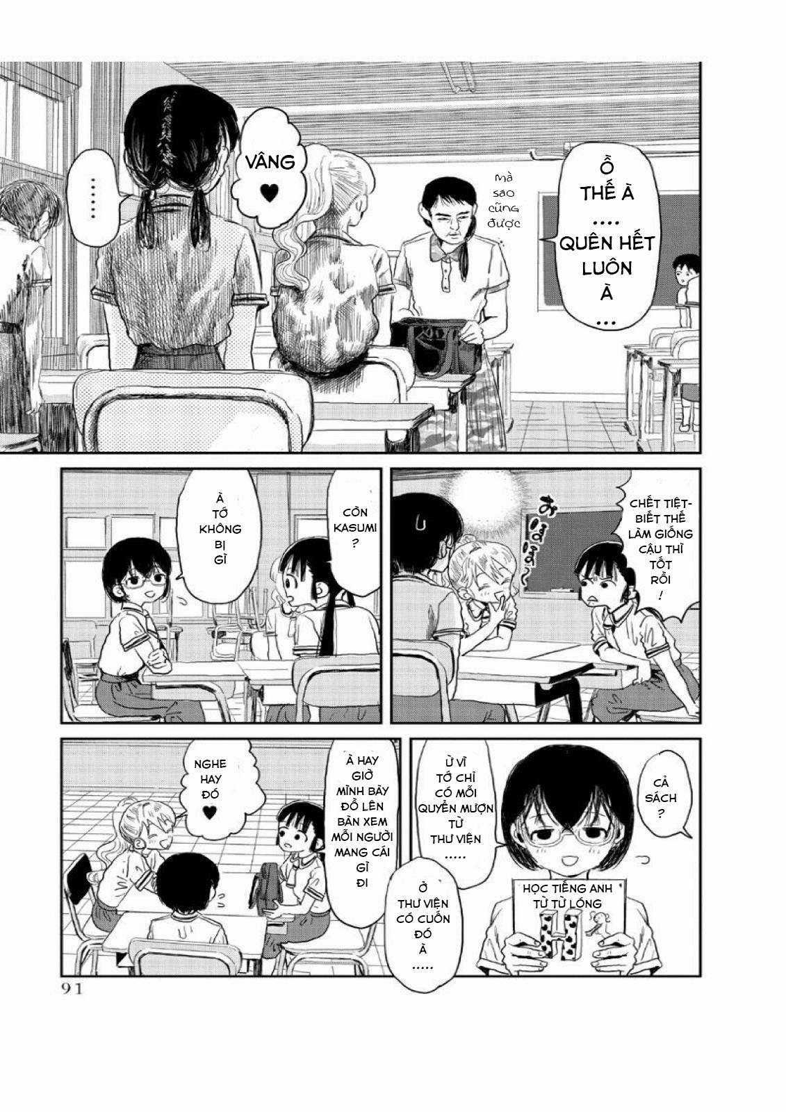 ASOBI ASOBASE Chapter 7 trang 4