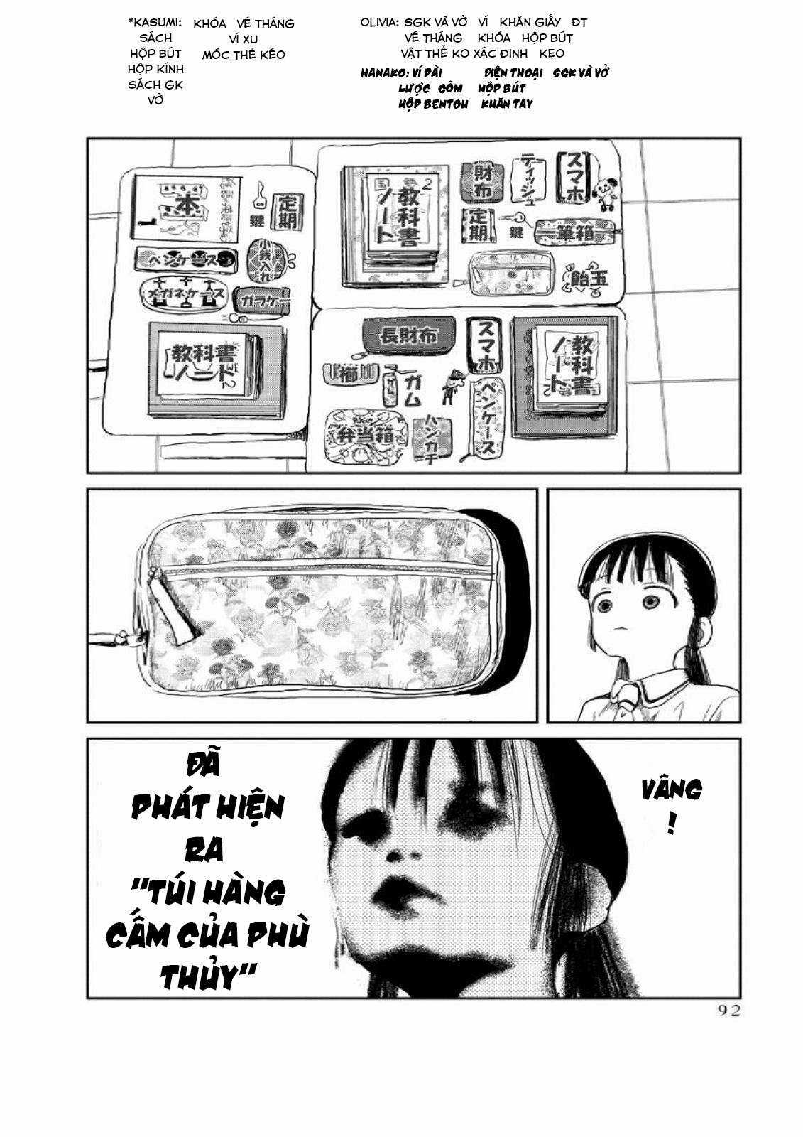 ASOBI ASOBASE Chapter 7 trang 5