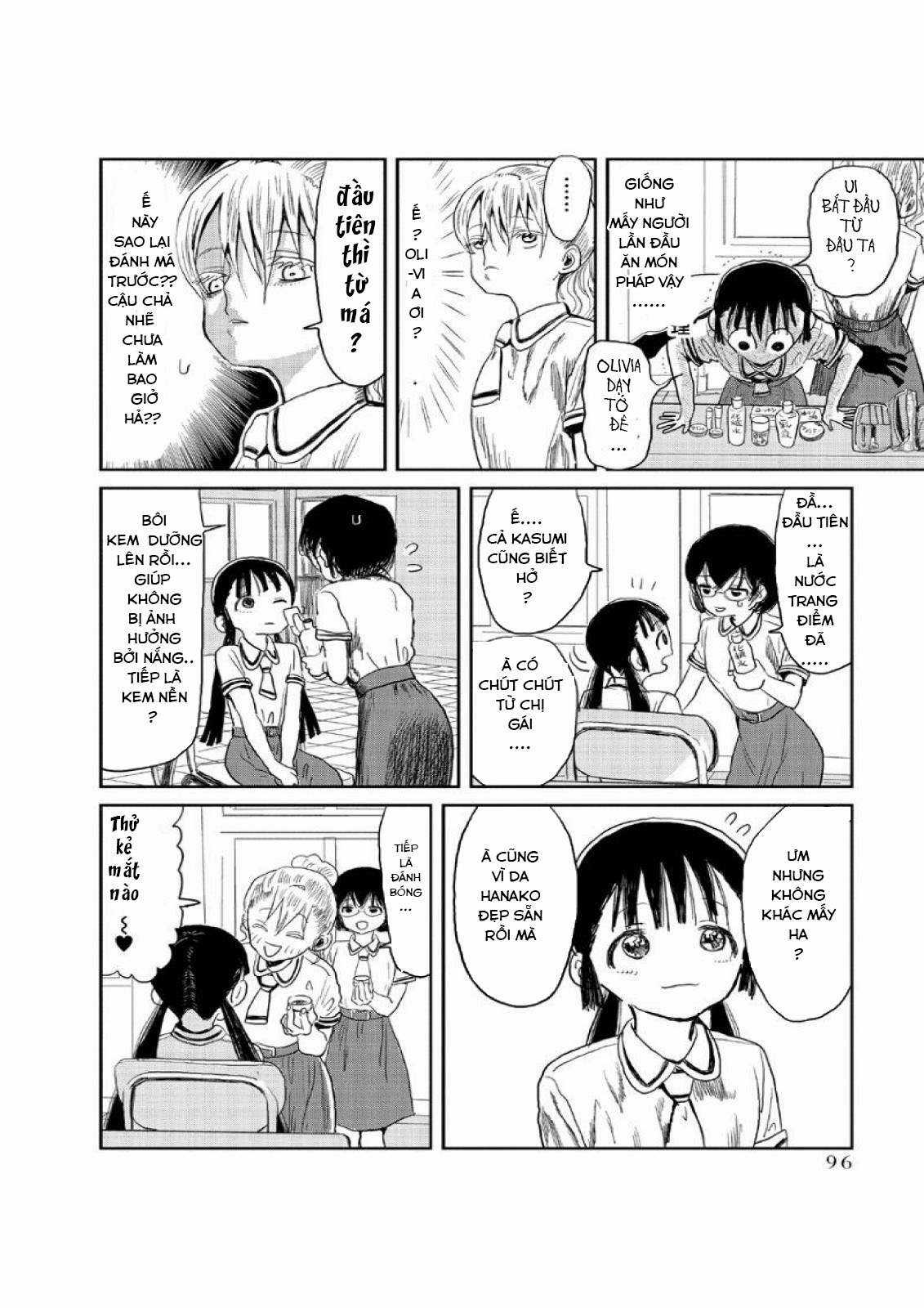 ASOBI ASOBASE Chapter 7 trang 9