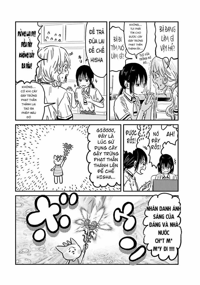 ASOBI ASOBASE Chapter 70 trang 14