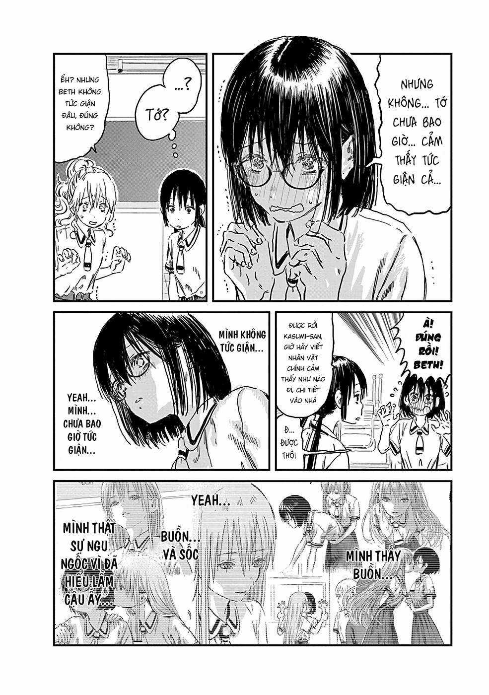 ASOBI ASOBASE Chapter 72 trang 11