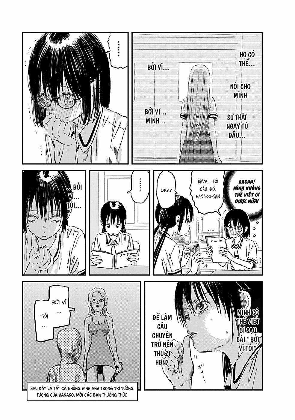 ASOBI ASOBASE Chapter 72 trang 12