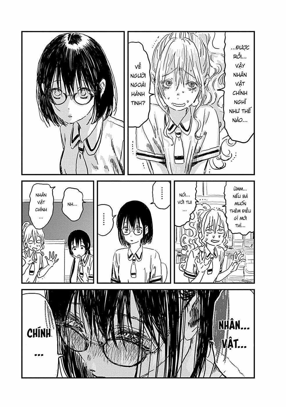 ASOBI ASOBASE Chapter 72 trang 16