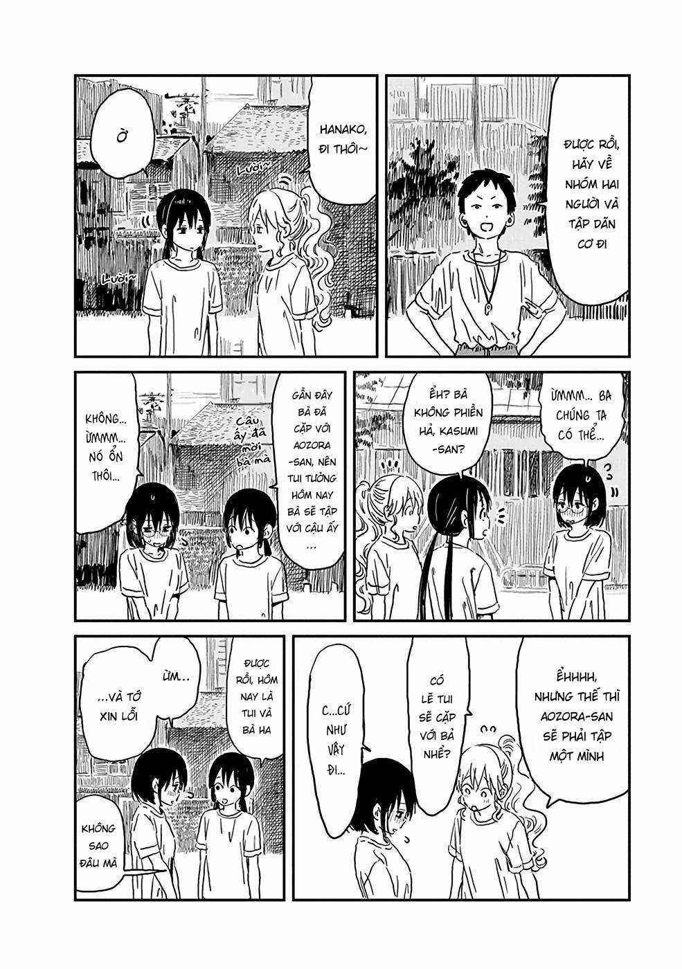 ASOBI ASOBASE Chapter 72 trang 3