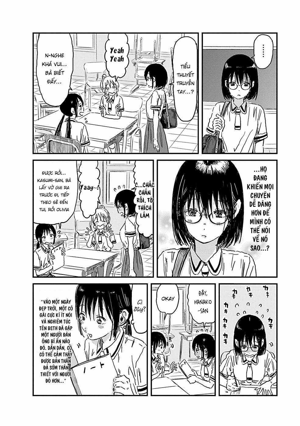 ASOBI ASOBASE Chapter 72 trang 7