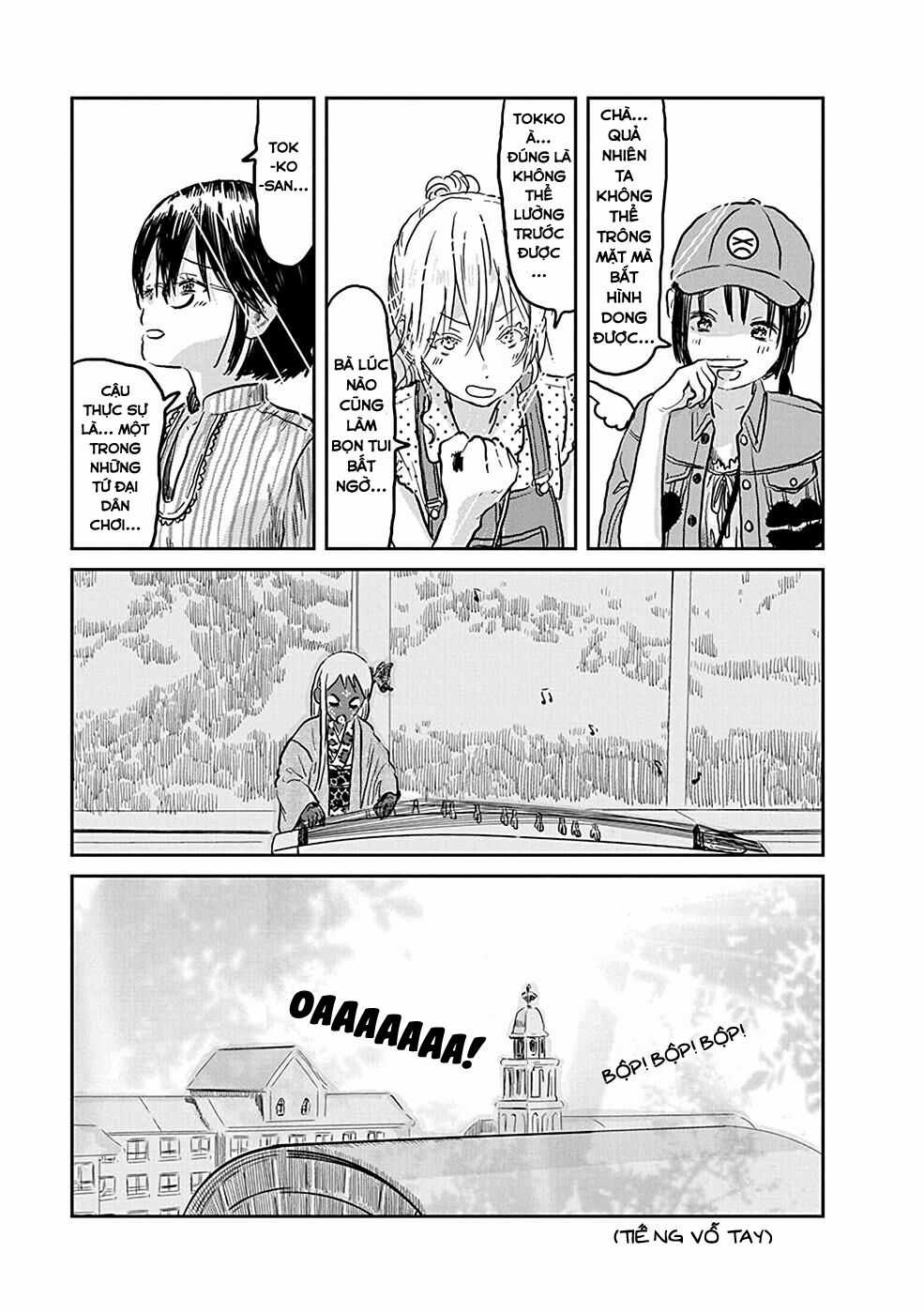 ASOBI ASOBASE Chapter 73 trang 14