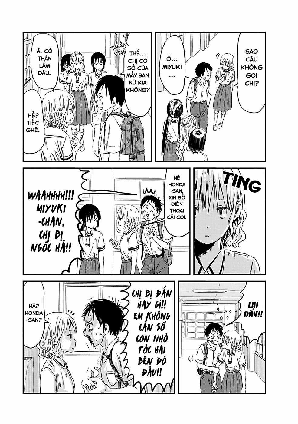 ASOBI ASOBASE Chapter 74 trang 12