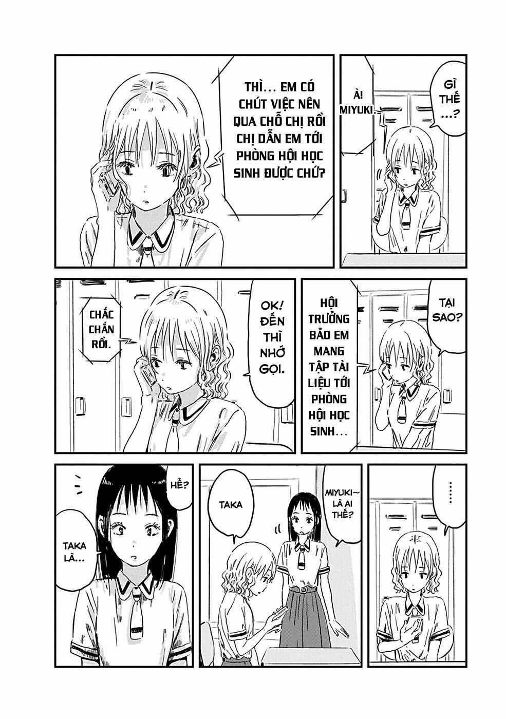 ASOBI ASOBASE Chapter 74 trang 5