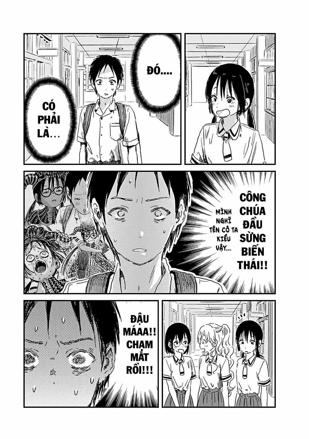 ASOBI ASOBASE Chapter 74 trang 8