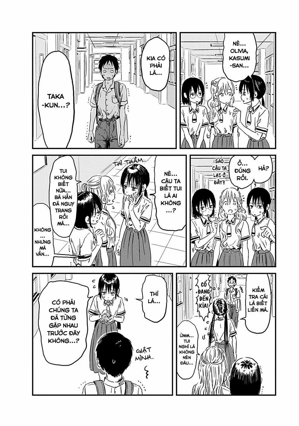 ASOBI ASOBASE Chapter 74 trang 9