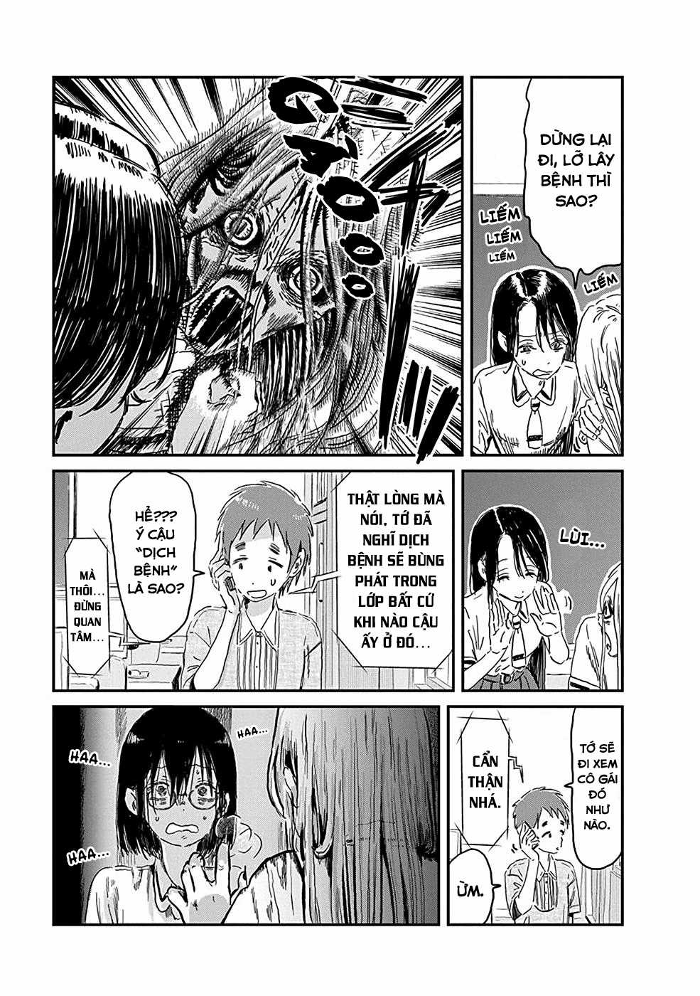 ASOBI ASOBASE Chapter 75 trang 12