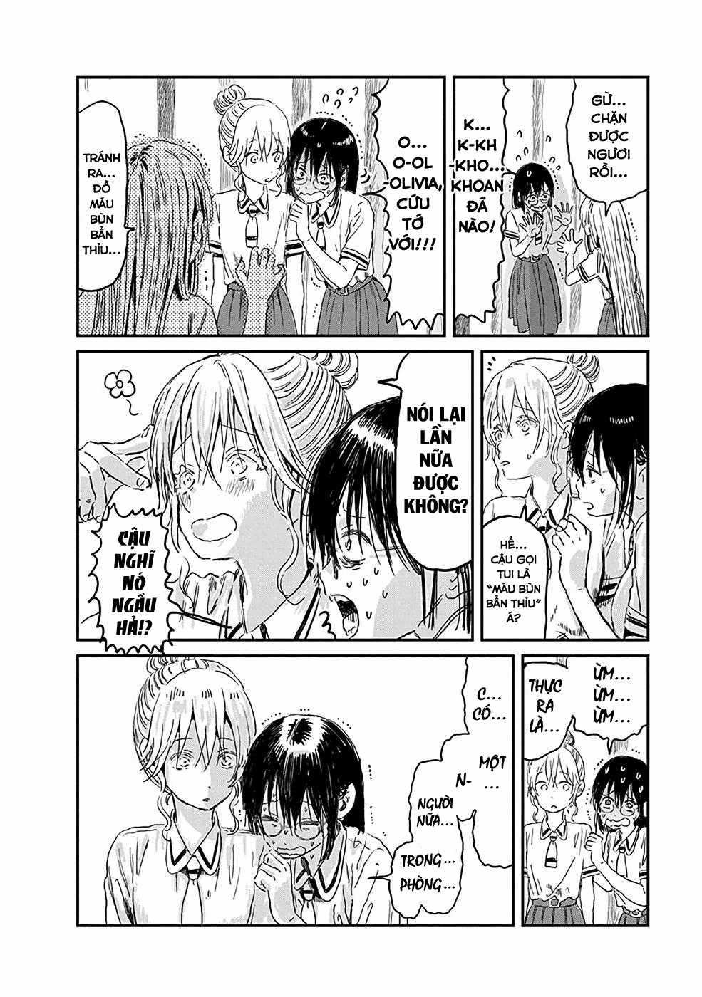 ASOBI ASOBASE Chapter 75 trang 13