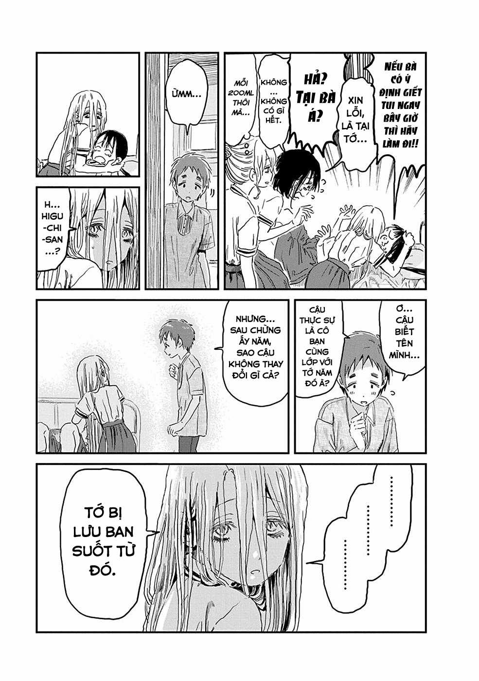 ASOBI ASOBASE Chapter 75 trang 16