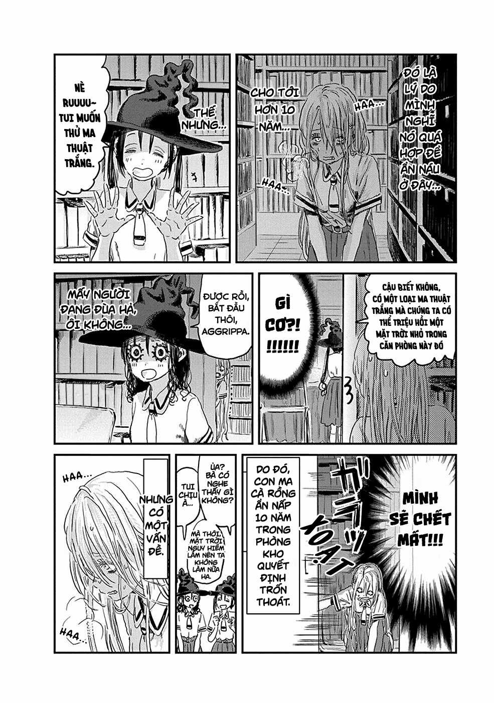 ASOBI ASOBASE Chapter 75 trang 3